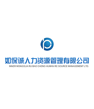 內蒙古聚牛信息技術(shù)服務(wù)有限公司